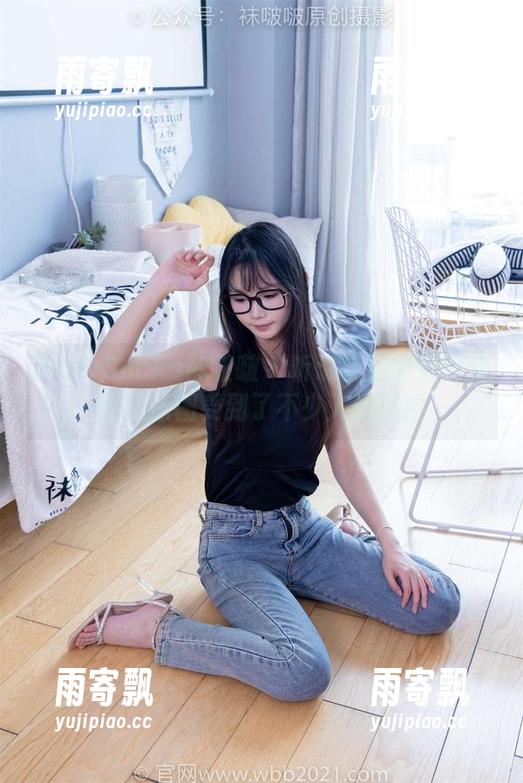 BoBoSocks袜啵啵 - 听说奶油的薄肉丝高清原图受到了不少人的追捧 BoBoSocks袜啵啵 - 听说奶油的薄肉丝高清原图受到了不少人的追捧
