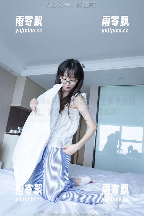 BoBoSocks袜啵啵 - 这次芝士带来拖鞋新潮流,套图更新,你敢挑战吗? BoBoSocks袜啵啵 - 这次芝士带来拖鞋新潮流,套图更新,你敢挑战吗?