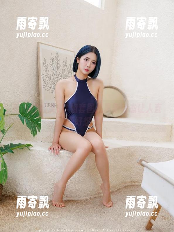 Bomi(普美)学姐套图：最新动态让人直呼好想学！
