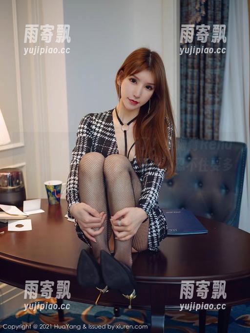 HuaYang花漾 - 更新了!小海臀Rena的浴缸项目,某些角度真让人忍不住要多看几眼的说。 HuaYang花漾 - 更新了!小海臀Rena的浴缸项目,某些角度真让人忍不住要多看几眼的说。