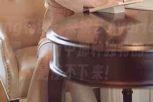 HuaYang花漾 – 柴婉艺Averie的姐姐，在线高清，画面中那种独特的气息，真是停不下来！