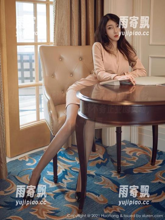 HuaYang花漾 - 赵惟依coco的白衬衫,给整个人都增添了一份不务正业的灵动,资源人气爆棚。 HuaYang花漾 - 赵惟依coco的白衬衫,给整个人都增添了一份不务正业的灵动,资源人气爆棚。