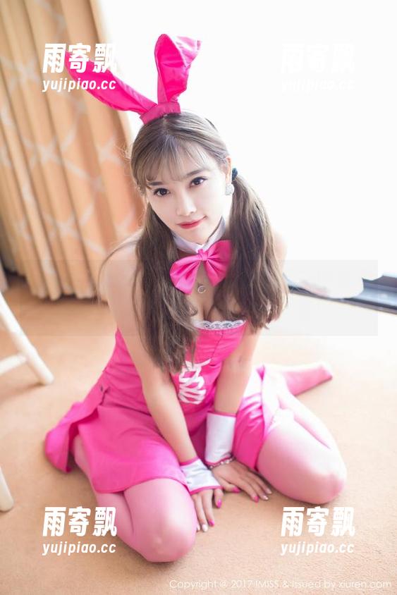 IMiss爱蜜社 - 李李七七喜喜带来的粉色全套,整个画面都想扑进梦里! IMiss爱蜜社 - 李李七七喜喜带来的粉色全套,整个画面都想扑进梦里!