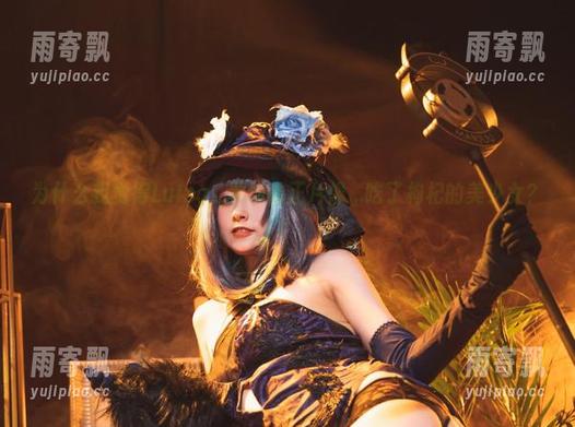 为什么我觉得Luisa_零纱的正片像...吃了枸杞的美少女?! 为什么我觉得Luisa_零纱的正片像...吃了枸杞的美少女?!