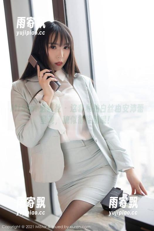 MiStar魅妍社 - 这套私拍白丝由安沛蕾呈现,貌似很特别哦! MiStar魅妍社 - 这套私拍白丝由安沛蕾呈现,貌似很特别哦!