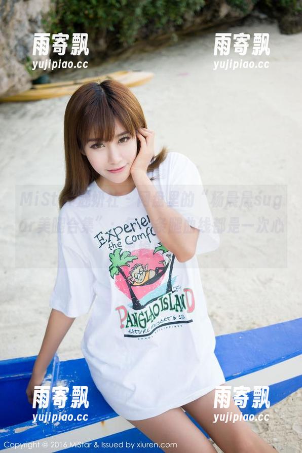 MiStar魅妍社 - 网盘里的“杨晨晨sugar美腿合集”:每一条腿曲线都是一次心灵按摩。 MiStar魅妍社 - 网盘里的“杨晨晨sugar美腿合集”:每一条腿曲线都是一次心灵按摩。