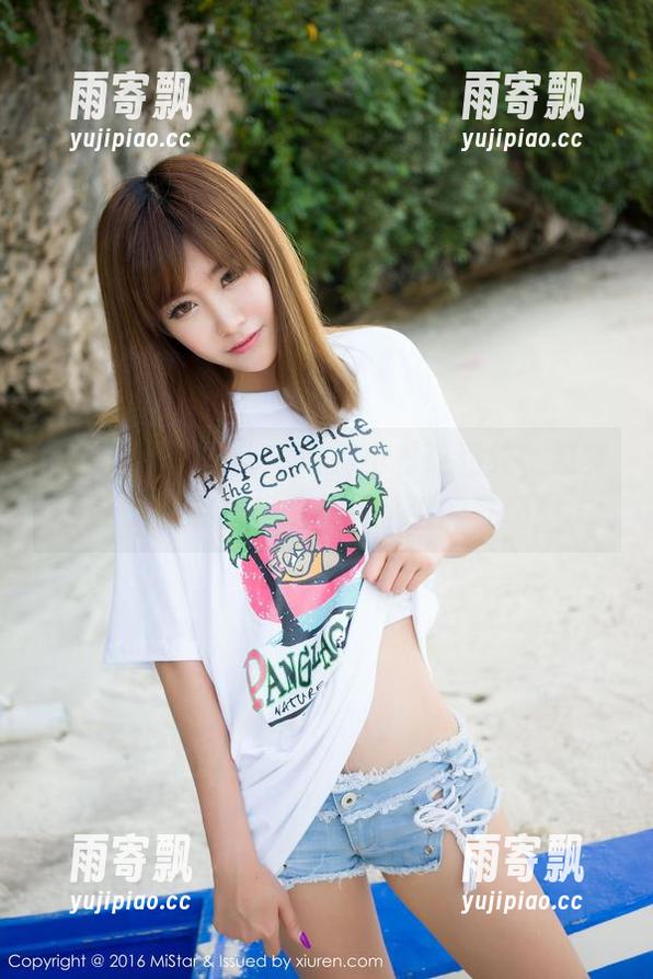 MiStar魅妍社 - 可别小看这豹纹,赵梦洁的定制图集里有真猛兽的气场! MiStar魅妍社 - 可别小看这豹纹,赵梦洁的定制图集里有真猛兽的气场!