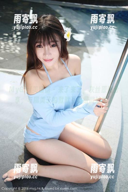 MyGirl美媛馆 - 来了来了,灰丝原图分享,与糯美子的默默互动很微妙哦。 MyGirl美媛馆 - 来了来了,灰丝原图分享,与糯美子的默默互动很微妙哦。