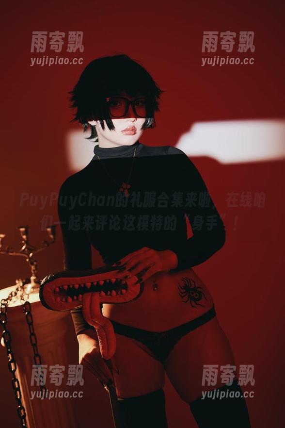 PuyPuyChan的礼服合集来啦,在线咱们一起来评论这模特的“身手”! PuyPuyChan的礼服合集来啦,在线咱们一起来评论这模特的“身手”!
