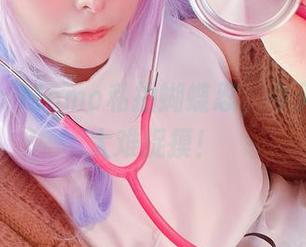 看Sayo Momo私拍蝴蝶忍，今天的情绪太难捉摸！