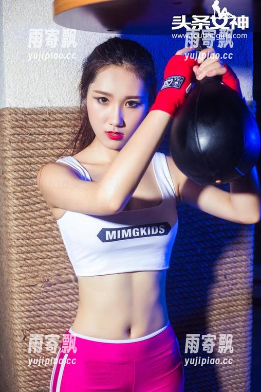 TouTiao头条女神 - 图库精选,来自申美嫣的天使:我敢打赌她绝对有超能力! TouTiao头条女神 - 图库精选,来自申美嫣的天使:我敢打赌她绝对有超能力!