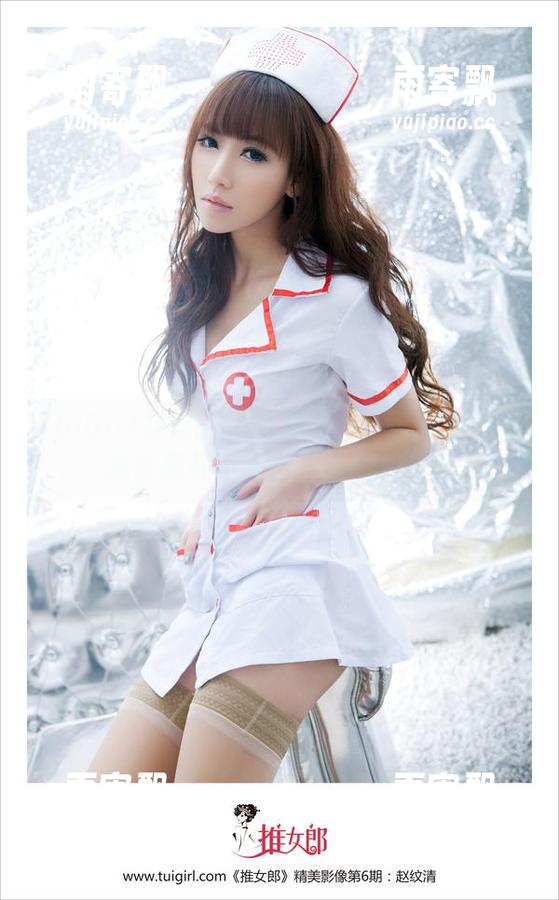 TuiGirl推女郎 - 免费照搬?于大小姐旅拍合集可不是随便的拼图哦! TuiGirl推女郎 - 免费照搬?于大小姐旅拍合集可不是随便的拼图哦!