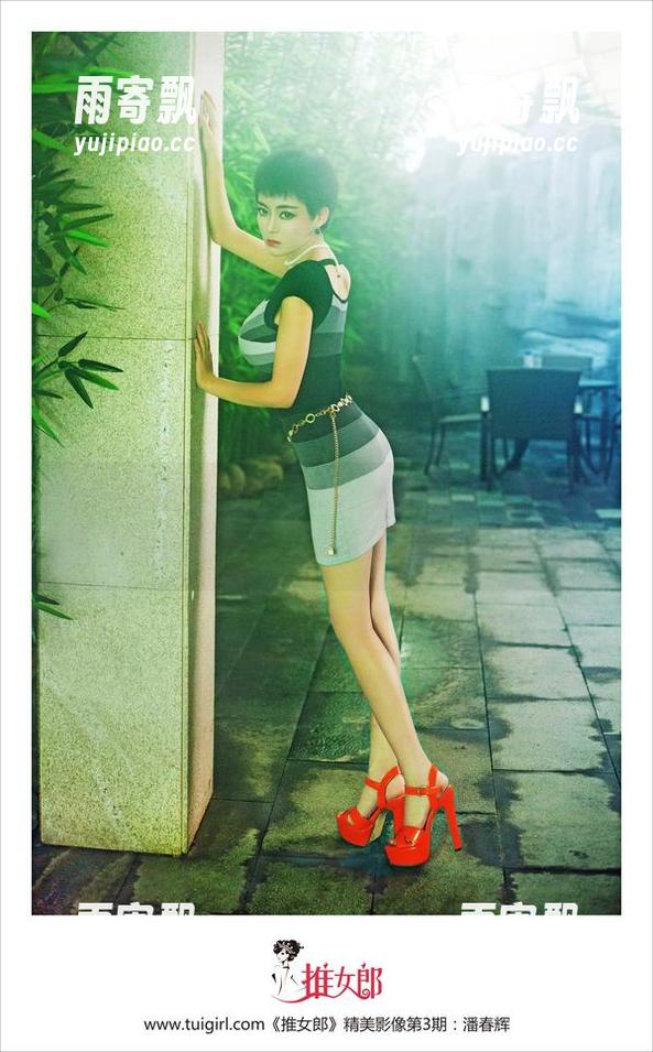 TuiGirl推女郎 - 陆瓷私拍图集:看看这油亮的光泽,今天的你需要点“闪”! TuiGirl推女郎 - 陆瓷私拍图集:看看这油亮的光泽,今天的你需要点“闪”!