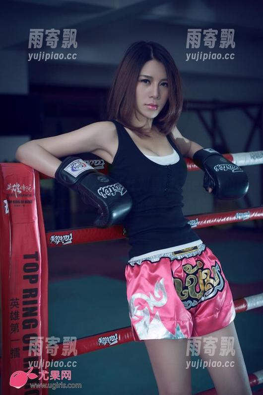 UGirls尤果网 - 打开刘嘉琦cherry的肉丝写真集,下载的时候要小心骚扰啊 UGirls尤果网 - 打开刘嘉琦cherry的肉丝写真集,下载的时候要小心骚扰啊