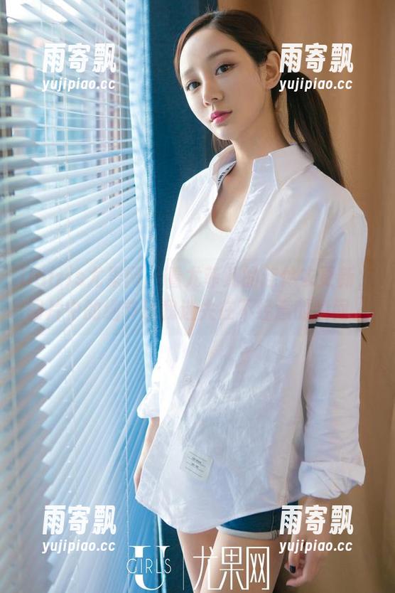 UGirls尤果网 - 看尤菲儿的连体衣更新,图片中的细节让我迷失在不经意的瞬间。 UGirls尤果网 - 看尤菲儿的连体衣更新,图片中的细节让我迷失在不经意的瞬间。