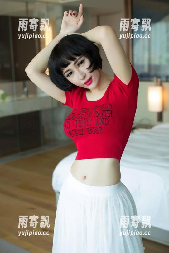 UGirls尤果网 - 好想给才可儿的眼镜套图打90分,毕竟我只给她留了10分给自己哈哈! UGirls尤果网 - 好想给才可儿的眼镜套图打90分,毕竟我只给她留了10分给自己哈哈!