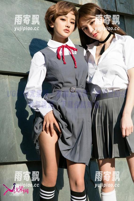 UGirls尤果网 - 李颜儿写真,裤里丝的任性与诱惑,下载你就知道。 UGirls尤果网 - 李颜儿写真,裤里丝的任性与诱惑,下载你就知道。