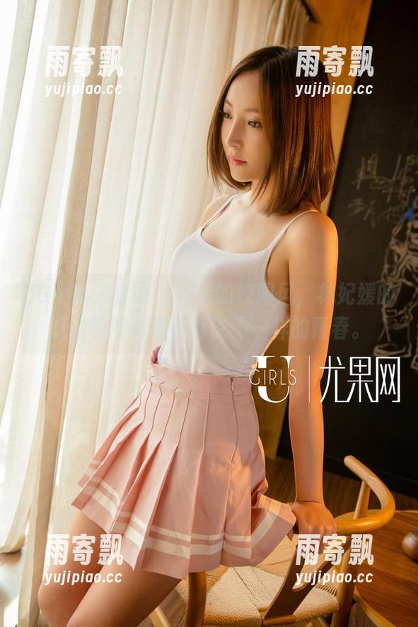 UGirls尤果网 - 行走的校园风,林妃媛的原图和图册都在诉说不一样的青春。 UGirls尤果网 - 行走的校园风,林妃媛的原图和图册都在诉说不一样的青春。