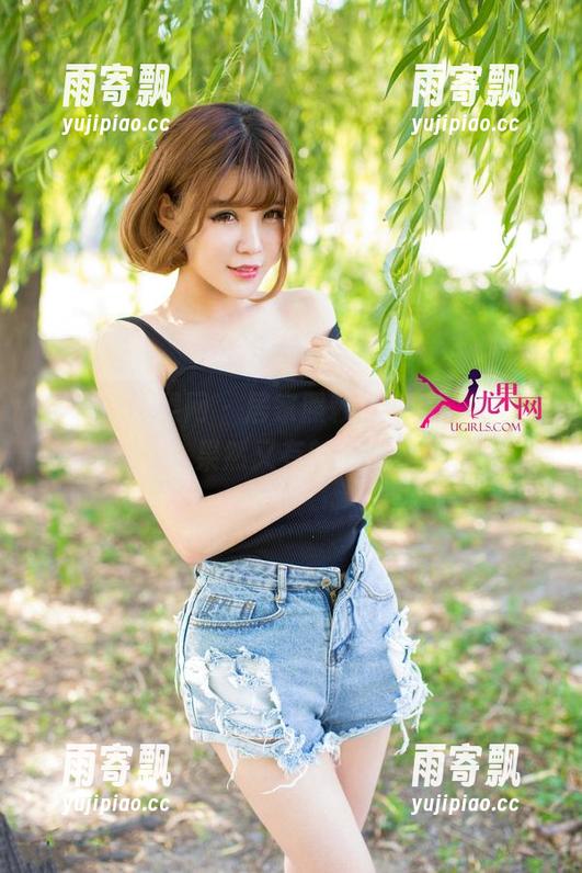 UGirls尤果网 - 居家照赖着网盘,诗朵雅果然又有新招! UGirls尤果网 - 居家照赖着网盘,诗朵雅果然又有新招!