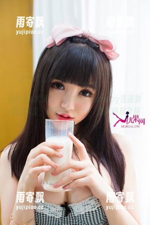UGirls尤果网 - 飞Angelababy在连体衣写真里,硬是将‘个性’定义得相当精彩! UGirls尤果网 - 飞Angelababy在连体衣写真里,硬是将‘个性’定义得相当精彩!