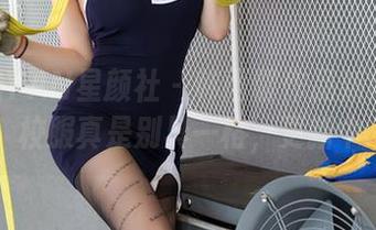 XINGYAN星颜社 – 韩雨馨作品新鲜出炉，校服真是别具一格，更新中…