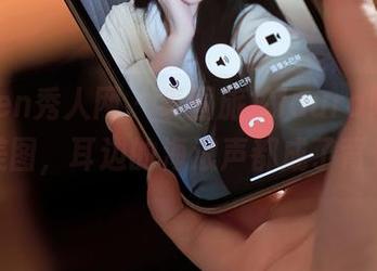 Xiuren秀人网 – 泰国旅拍laura阿姣，最新美图，耳边的海浪声都成了背景乐！
