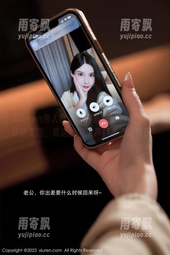 Xiuren秀人网 - 泰国旅拍laura阿姣,最新美图,耳边的海浪声都成了背景乐! Xiuren秀人网 - 泰国旅拍laura阿姣,最新美图,耳边的海浪声都成了背景乐!