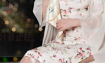 Xiuren秀人网 – 余虞酱的职业装：职场不只有正经，这里还有写真图包！