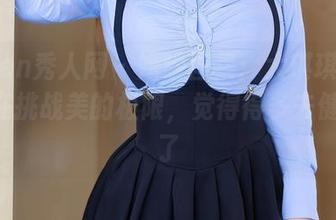 Xiuren秀人网 – 婚纱图集：大琪琪Emily又在挑战美的极限，觉得得多去健身房了