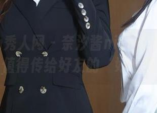 Xiuren秀人网 – 奈汐酱nice的婚纱作品集：值得传给好友的‘好看视频’