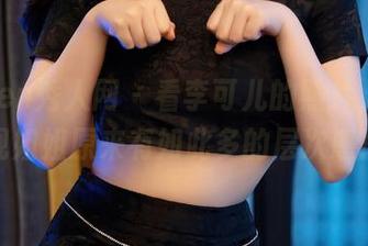 Xiuren秀人网 – 看李可儿的照片，我发现姐姐原来有如此多的层次感！