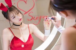 Xiuren秀人网 – 在线观赏林文文yooki女仆，高清美学带你走进别样的微妙氛围！