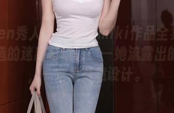 Xiuren秀人网 – 玉兔miki作品全集：和服打造的迷离与旋转——她流露出的分寸，一定是有意设计。