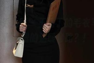 Xiuren秀人网 – 王俪丁的毛衣写真，深藏不露的温暖套路？！