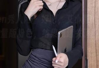 Xiuren秀人网 – 好吧，艾小青的最新写真集限量版粉色，结果我迷失了在这些色彩里。