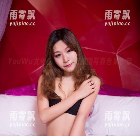 YouWu尤物馆 - 艾小青和服写真合集,穿衣镜前的自我对话 YouWu尤物馆 - 艾小青和服写真合集,穿衣镜前的自我对话