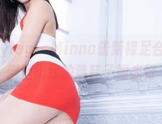 beautyleg – Minna最新裸足合集，脚倒是比我的选鞋子眼光好