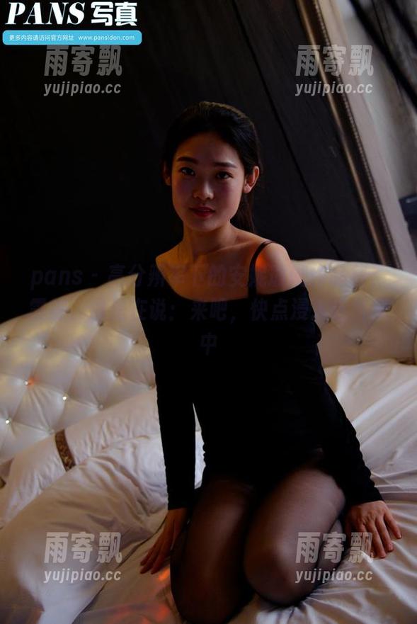 pans - 高分辨率下的安妮瑜伽作品集,震撼,像是在说:来吧,快点浸入这气氛中 pans - 高分辨率下的安妮瑜伽作品集,震撼,像是在说:来吧,快点浸入这气氛中