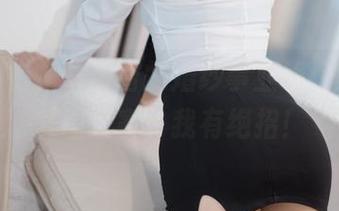 废墟不怕，一智智的婚纱事业线：无圣光美图大赛，我有绝招！