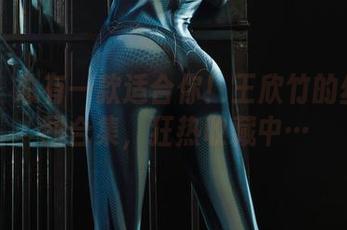 丽柜 – 总有一款适合你！王欣竹的丝袜美图合集，狂热收藏中…