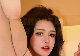微密圈 – 于芷晴的修女写真集：这和你想的完全不一样，快来下载试试吧。