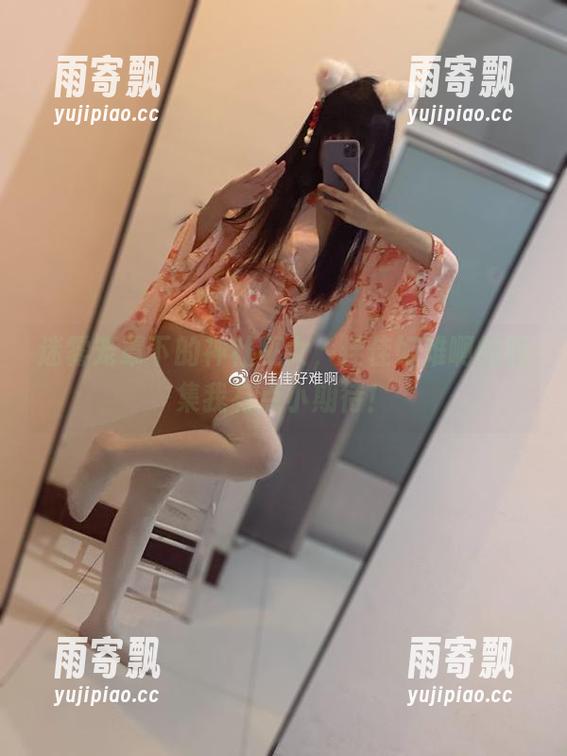 迷雾笼罩下的神社巫女,佳佳好难啊的图集我有点小期待! 迷雾笼罩下的神社巫女,佳佳好难啊的图集我有点小期待!