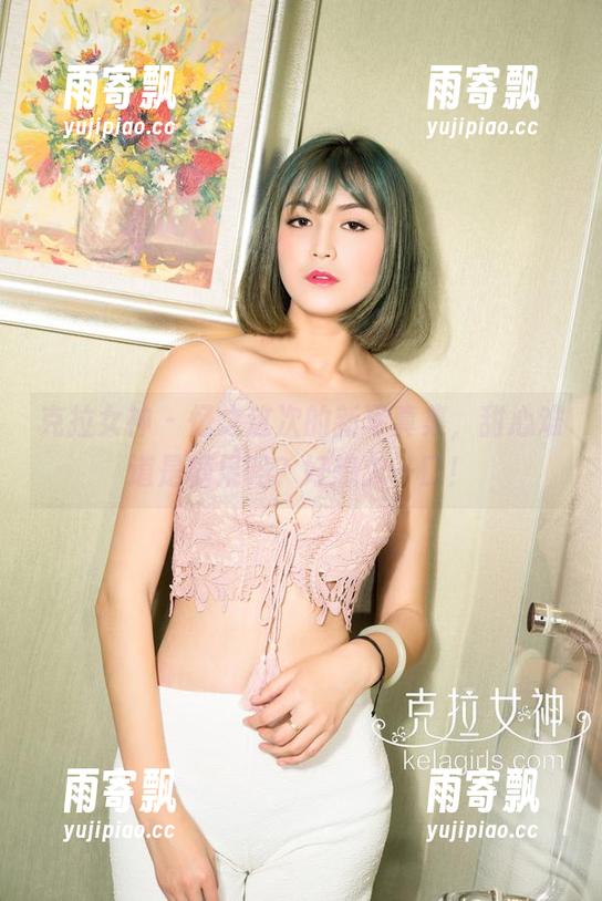 克拉女神 - 忆之这次的新写真集,甜心难道是糖果吗?好想欠一口! 克拉女神 - 忆之这次的新写真集,甜心难道是糖果吗?好想欠一口!