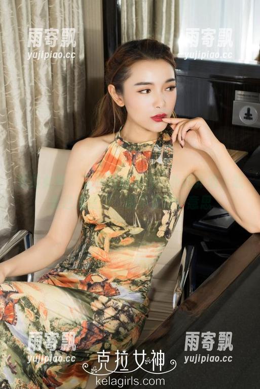 克拉女神 - 景亦黑丝图包:扑通扑通,悲伤逆流成河,倒不是这个意思 克拉女神 - 景亦黑丝图包:扑通扑通,悲伤逆流成河,倒不是这个意思
