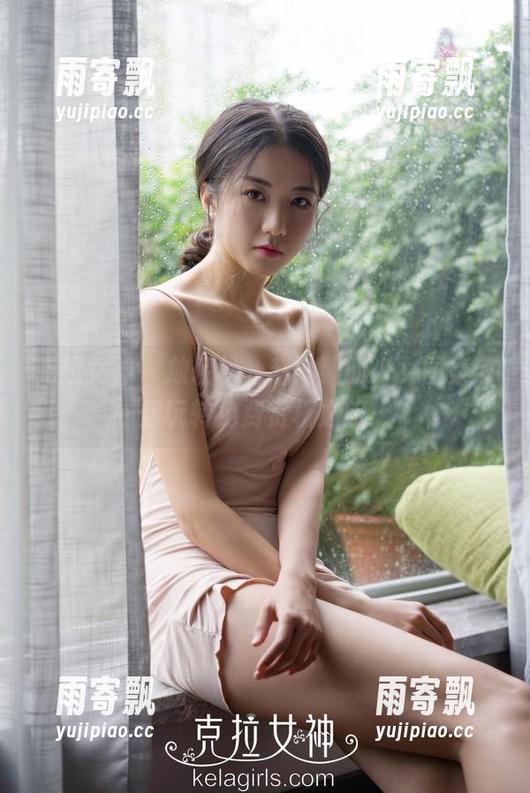 克拉女神 - 放轻松,赵雨静的少女图集带你玩转免费赏析之旅! 克拉女神 - 放轻松,赵雨静的少女图集带你玩转免费赏析之旅!