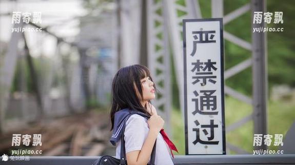兔玩映画邻家小妹合集:下载前请自备心脏 兔玩映画邻家小妹合集:下载前请自备心脏