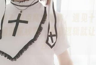 字数太多？来点高清写真，遇见十万珍吱伏特的碧蓝航线吧，恶毒逻辑就让它随风去。