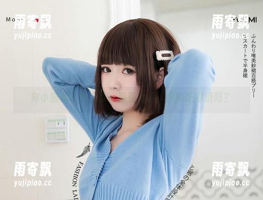 向小圆和蓝色之夏，福利大餐，你能吃得消吗？