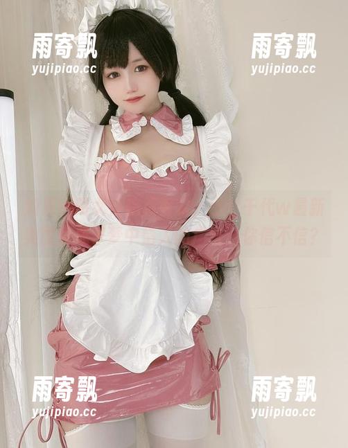 如果透明女仆喷点香水,小仓千代w最新美图就成了梦中情人的广告!你信不信? 如果透明女仆喷点香水,小仓千代w最新美图就成了梦中情人的广告!你信不信?