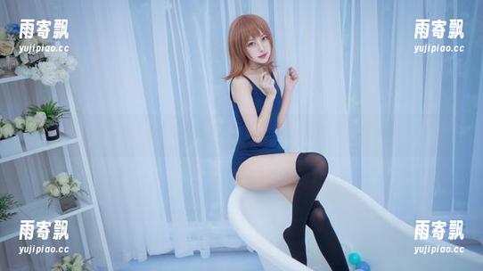 小鹿鹿shika的浴池套图新鲜出炉，这氛围也太暧昧了吧？